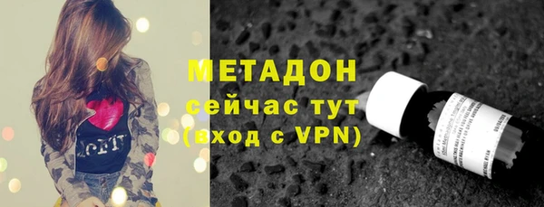 2c-b Алексин