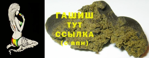 дурь Алзамай
