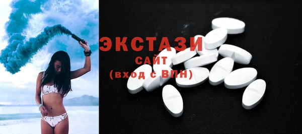 ПСИЛОЦИБИНОВЫЕ ГРИБЫ Алексеевка