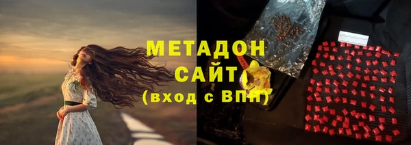 ПСИЛОЦИБИНОВЫЕ ГРИБЫ Алексеевка