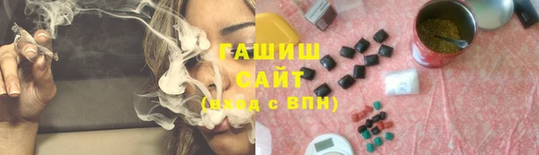 ПСИЛОЦИБИНОВЫЕ ГРИБЫ Алексеевка