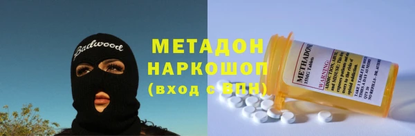 2c-b Алексин