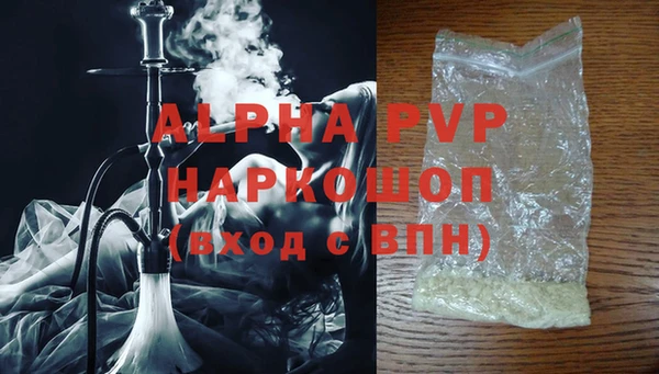 дурь Алзамай