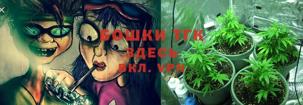 ALPHA-PVP Краснотурьинск