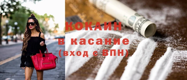 ПСИЛОЦИБИНОВЫЕ ГРИБЫ Алексеевка