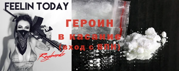 дурь Алзамай
